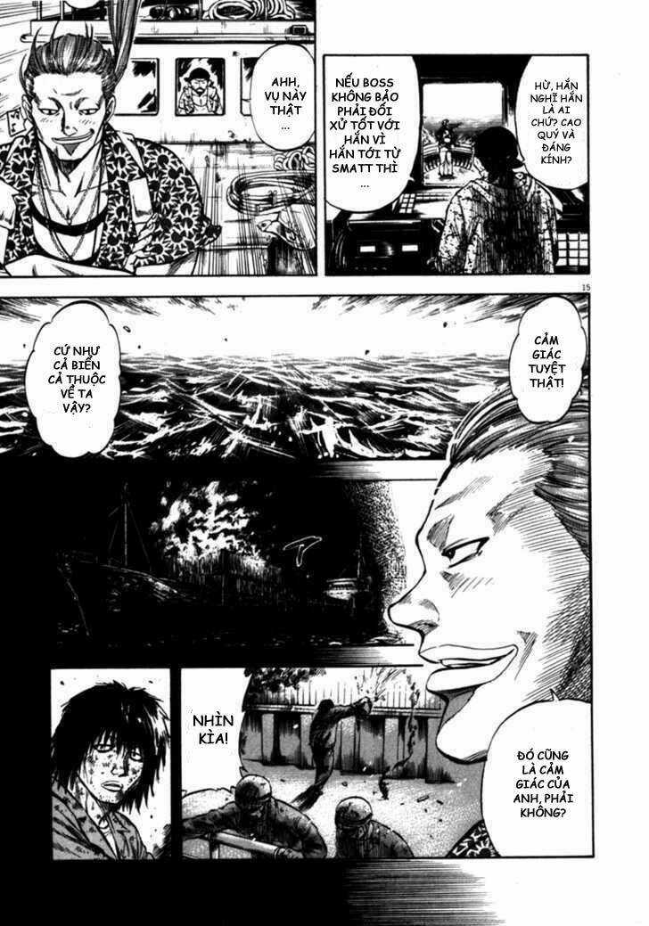 Waga Na Wa Umishi Chapter 50 trang 14