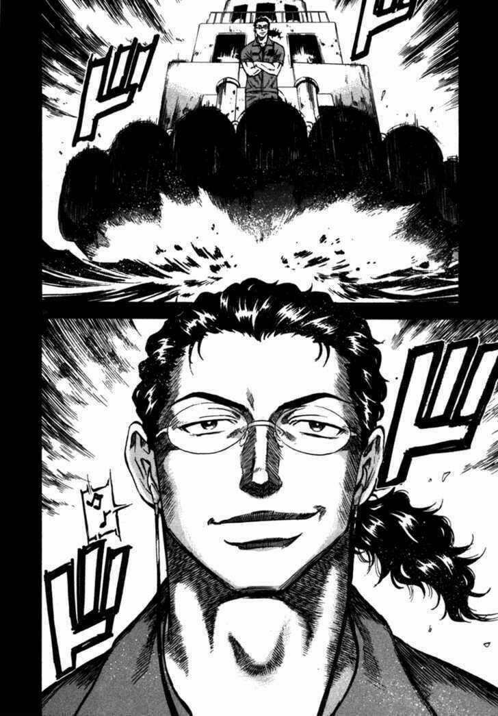 Waga Na Wa Umishi Chapter 50 trang 15