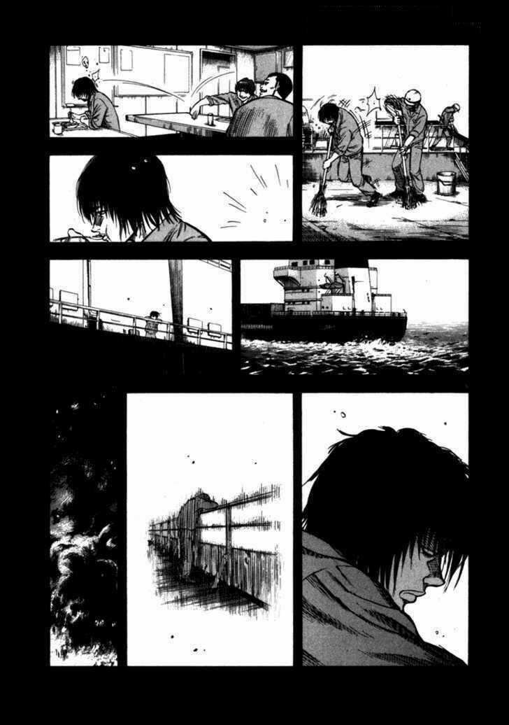 Waga Na Wa Umishi Chapter 50 trang 4