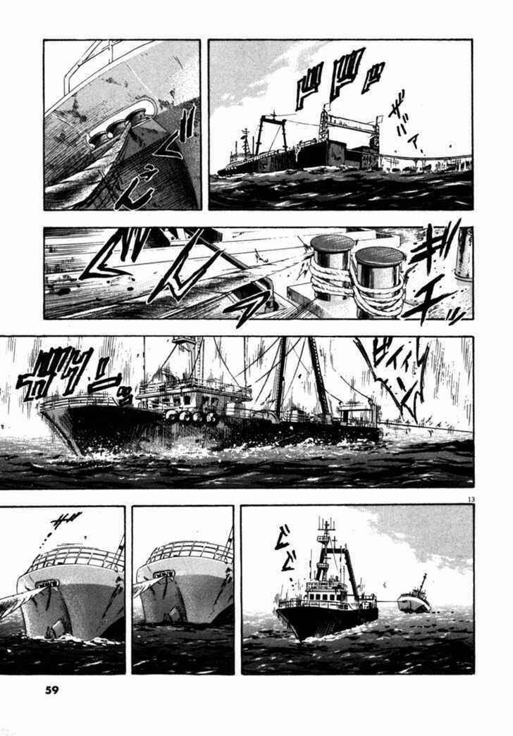 Waga Na Wa Umishi Chapter 51 trang 12