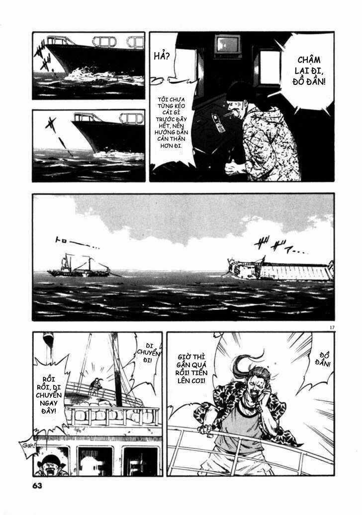 Waga Na Wa Umishi Chapter 51 trang 16