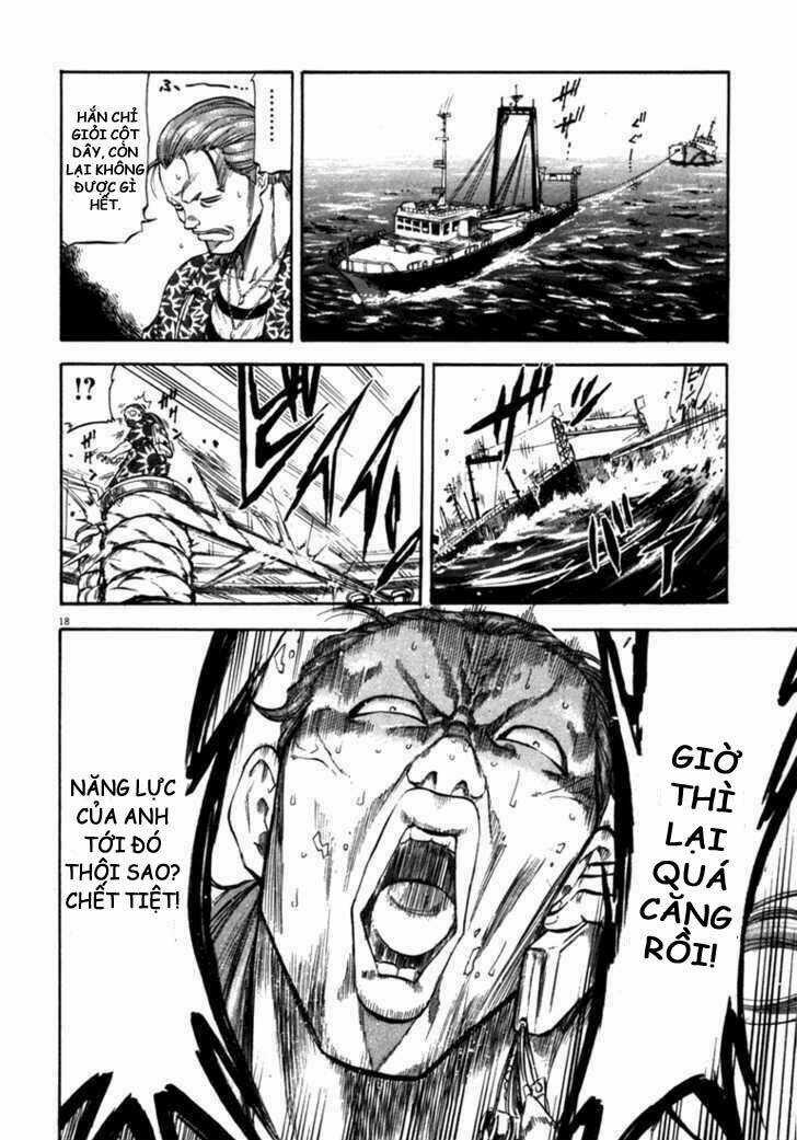 Waga Na Wa Umishi Chapter 51 trang 17