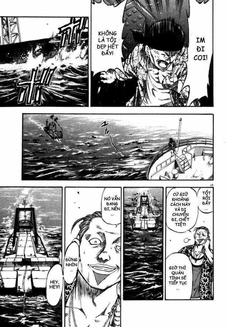 Waga Na Wa Umishi Chapter 51 trang 18