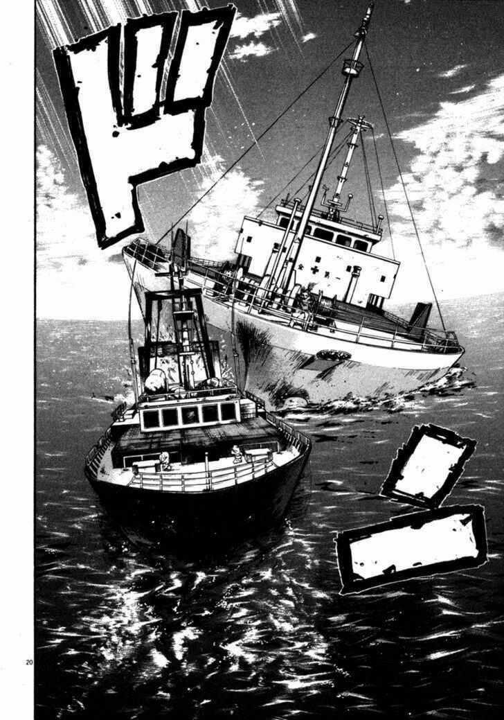 Waga Na Wa Umishi Chapter 51 trang 19