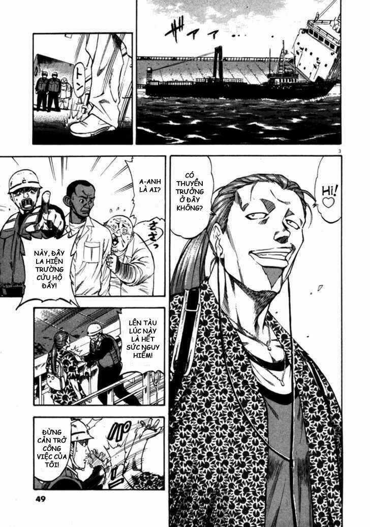 Waga Na Wa Umishi Chapter 51 trang 2