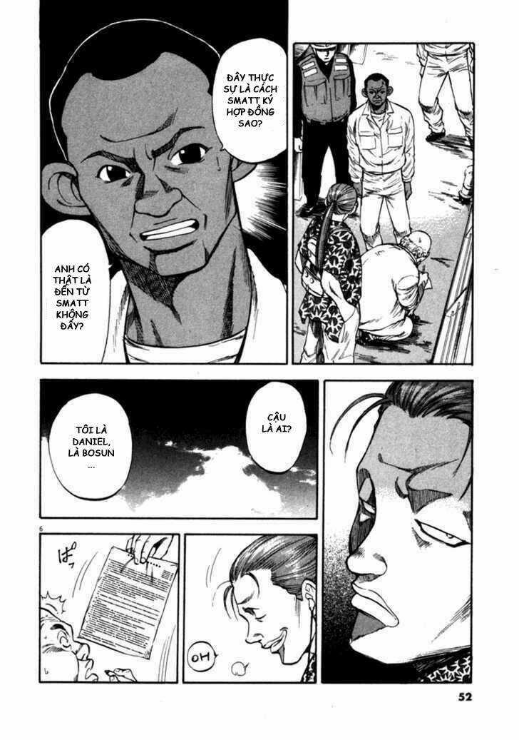 Waga Na Wa Umishi Chapter 51 trang 5