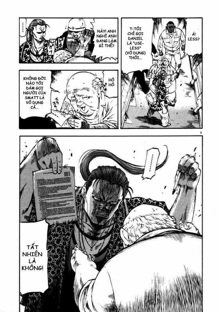 Waga Na Wa Umishi Chapter 51 trang 8