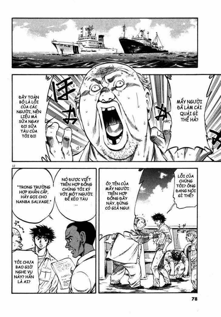 Waga Na Wa Umishi Chapter 52 trang 10