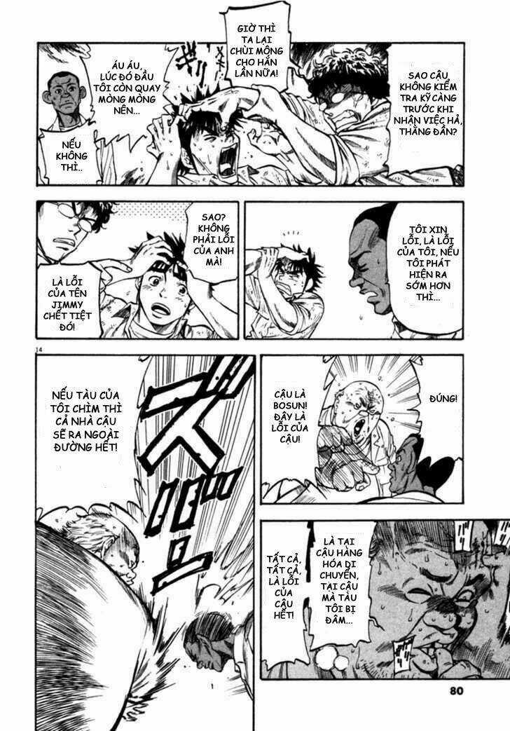 Waga Na Wa Umishi Chapter 52 trang 12