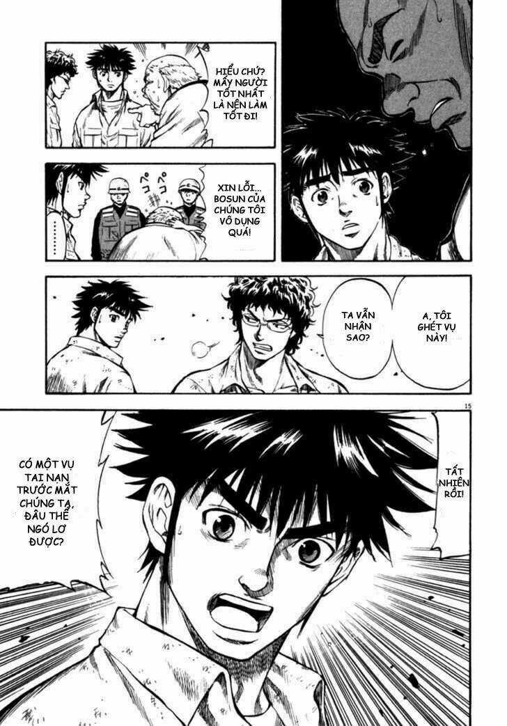 Waga Na Wa Umishi Chapter 52 trang 13