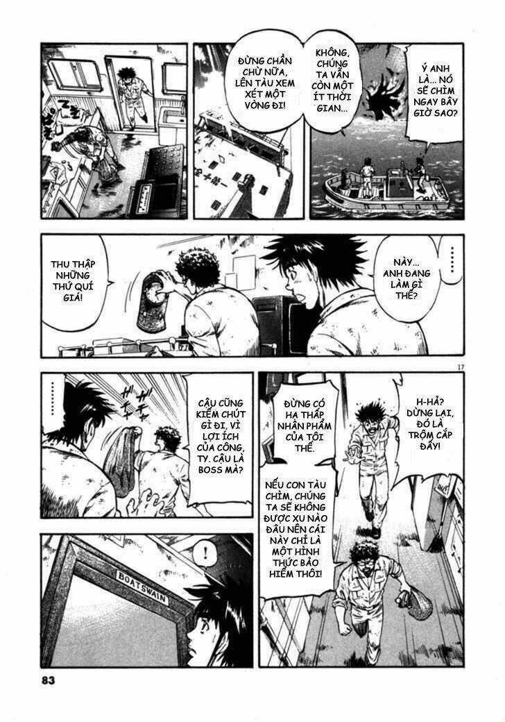 Waga Na Wa Umishi Chapter 52 trang 15