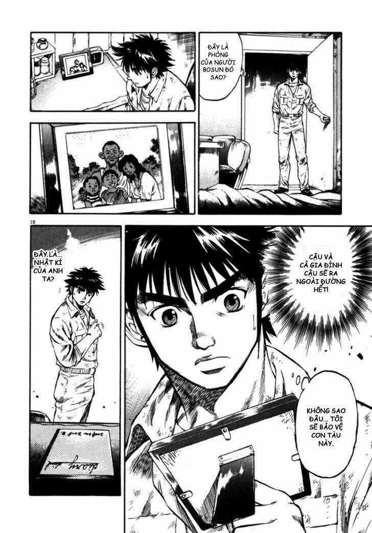 Waga Na Wa Umishi Chapter 52 trang 16