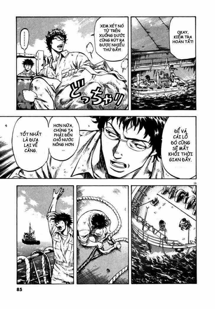 Waga Na Wa Umishi Chapter 52 trang 17