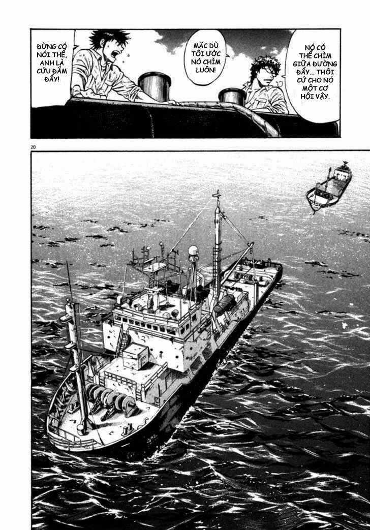 Waga Na Wa Umishi Chapter 52 trang 18