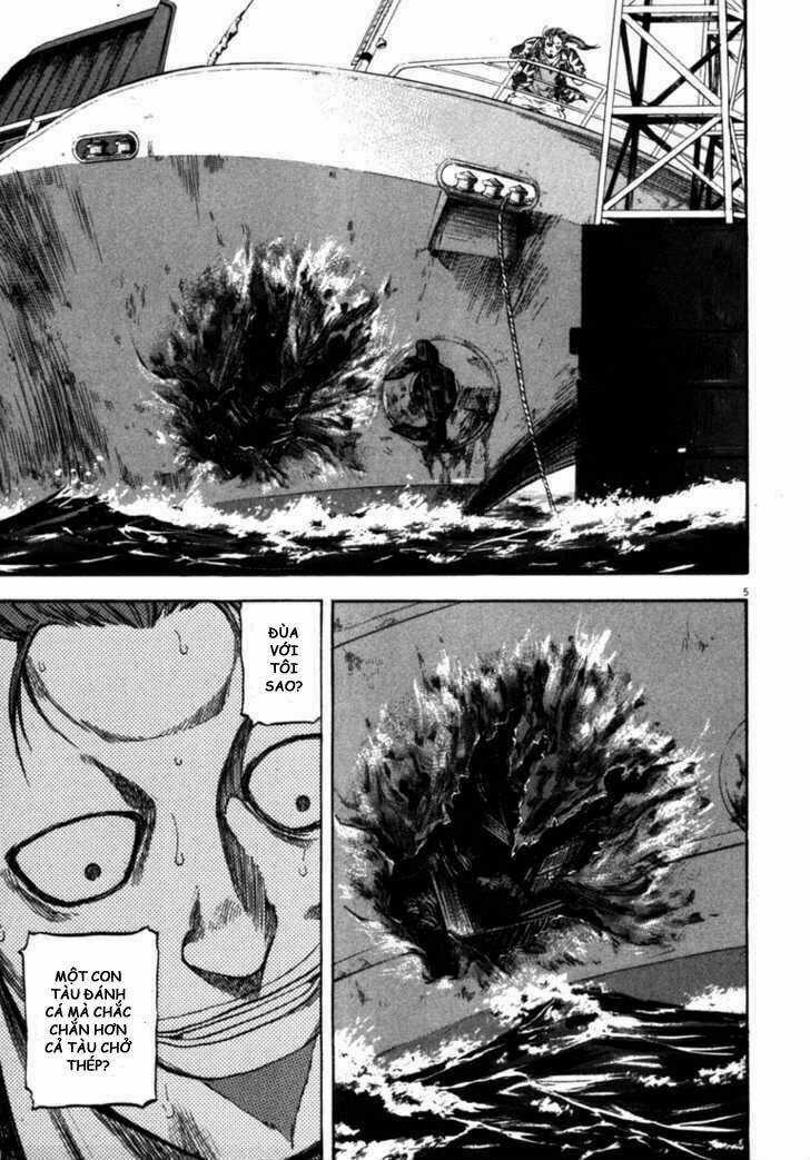 Waga Na Wa Umishi Chapter 52 trang 3