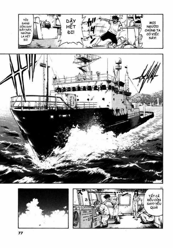 Waga Na Wa Umishi Chapter 52 trang 9