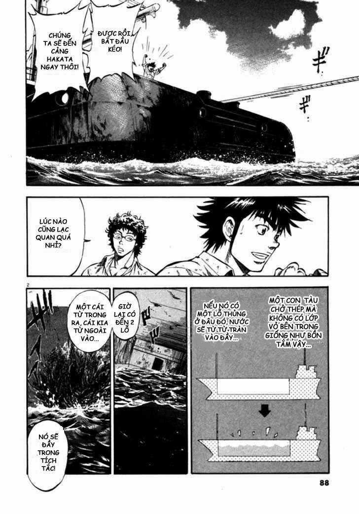 Waga Na Wa Umishi Chapter 53 trang 1