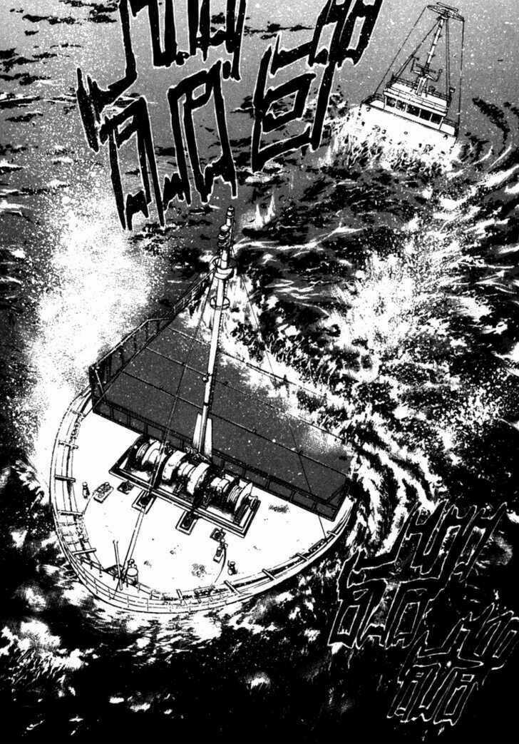 Waga Na Wa Umishi Chapter 53 trang 11