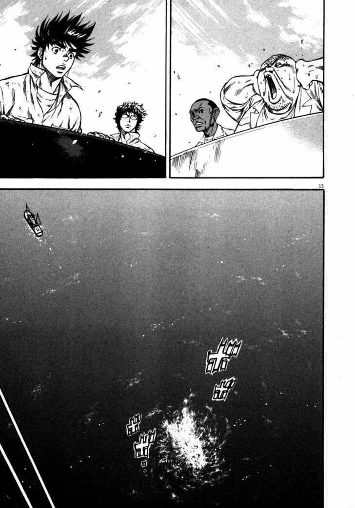 Waga Na Wa Umishi Chapter 53 trang 12