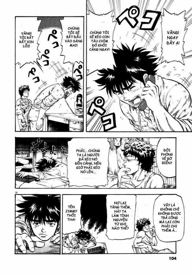 Waga Na Wa Umishi Chapter 53 trang 17