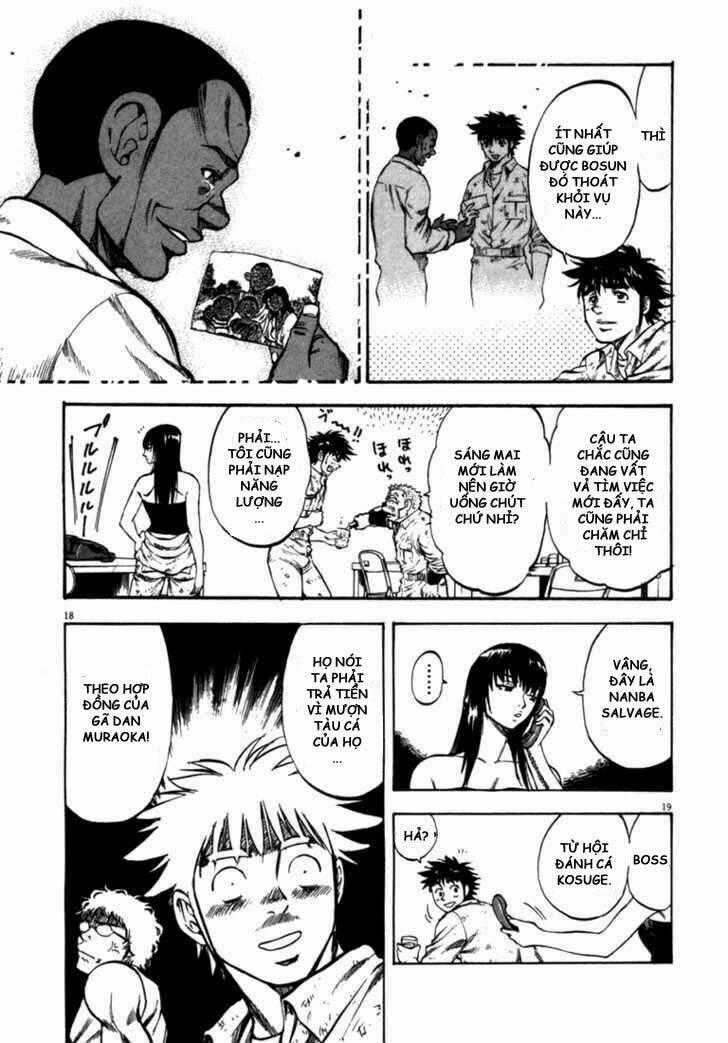 Waga Na Wa Umishi Chapter 53 trang 18