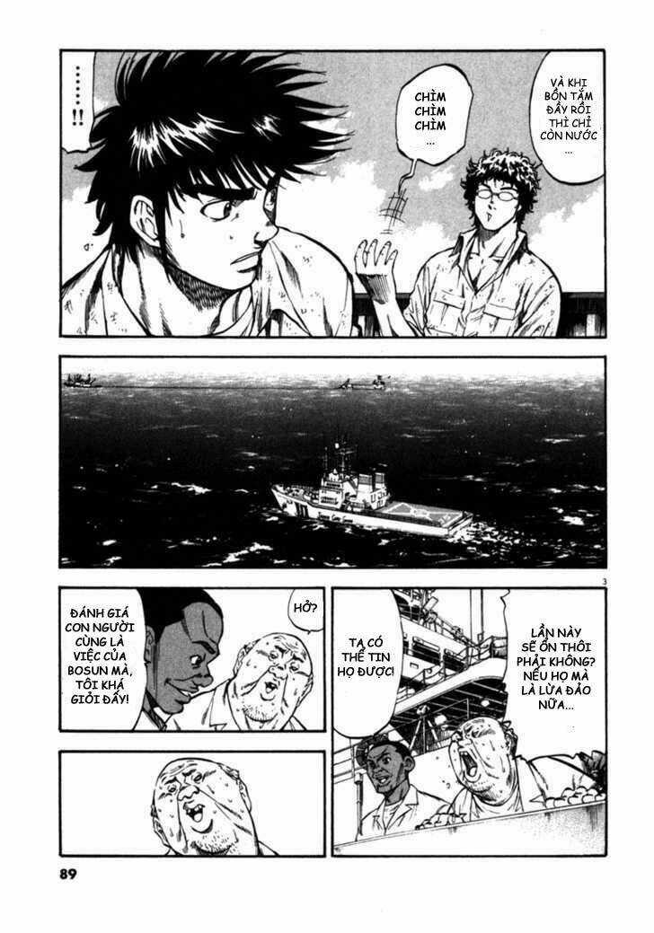 Waga Na Wa Umishi Chapter 53 trang 2