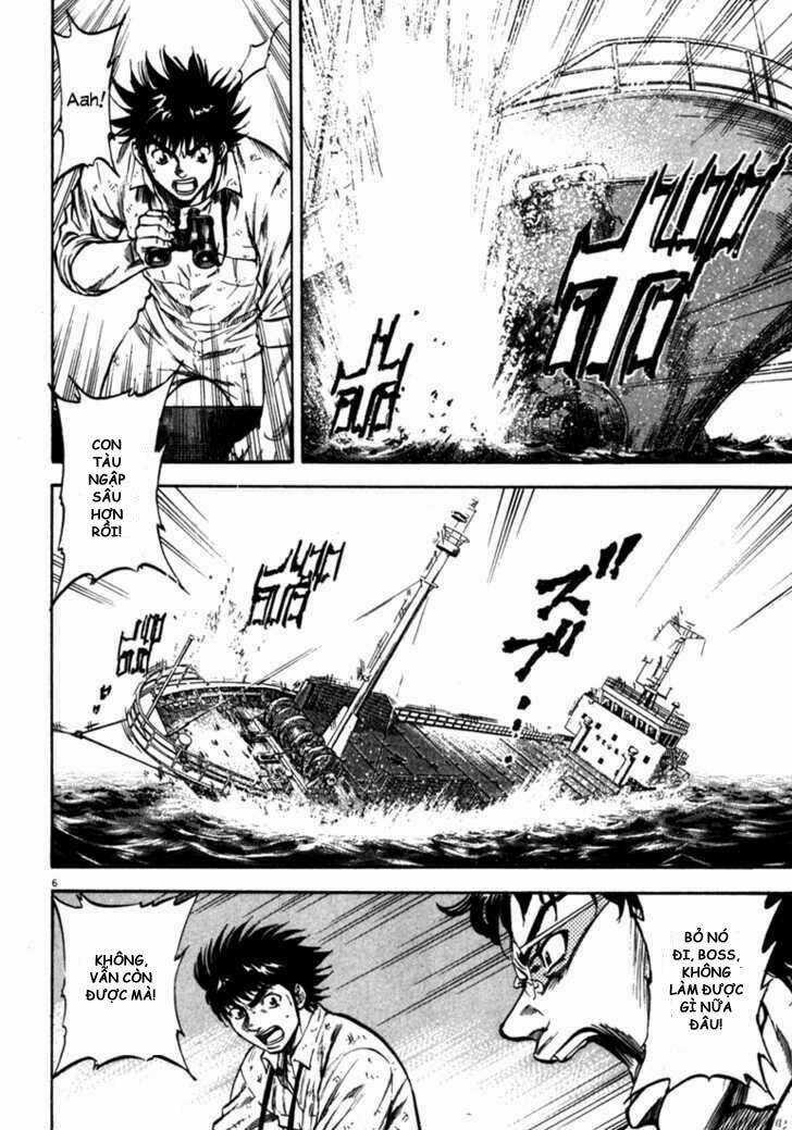 Waga Na Wa Umishi Chapter 53 trang 5