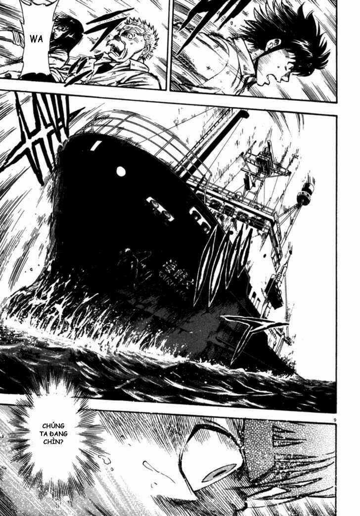 Waga Na Wa Umishi Chapter 53 trang 8