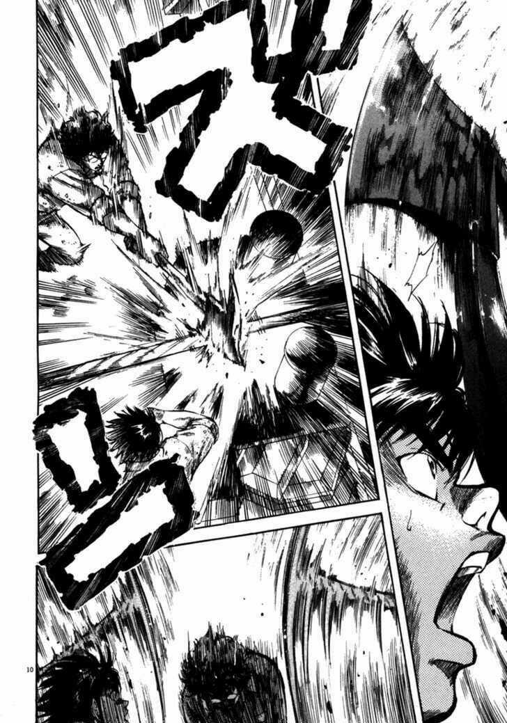 Waga Na Wa Umishi Chapter 53 trang 9