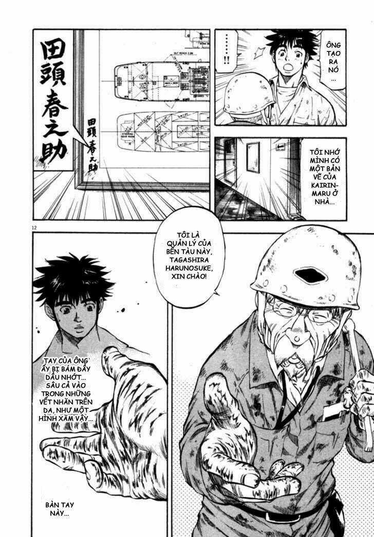 Waga Na Wa Umishi Chapter 54 trang 10