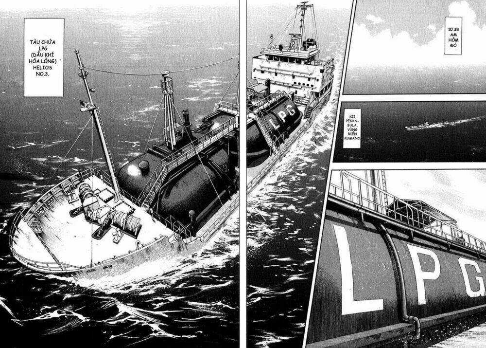 Waga Na Wa Umishi Chapter 54 trang 12