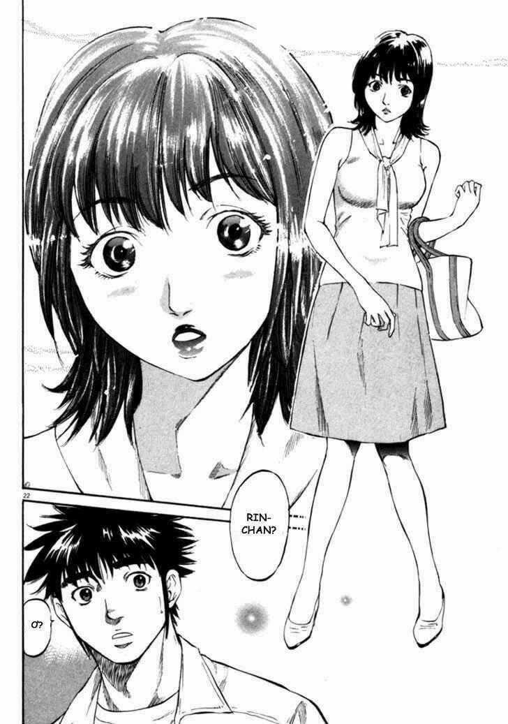 Waga Na Wa Umishi Chapter 54 trang 19