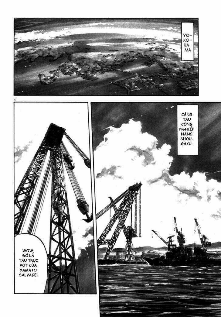 Waga Na Wa Umishi Chapter 54 trang 2