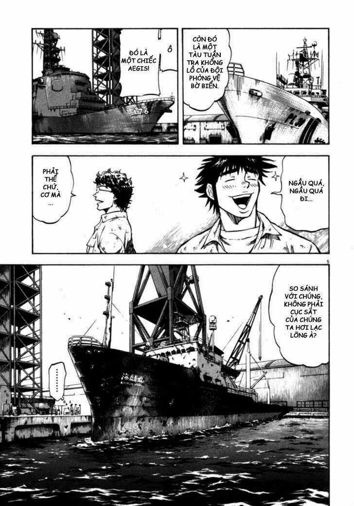 Waga Na Wa Umishi Chapter 54 trang 3