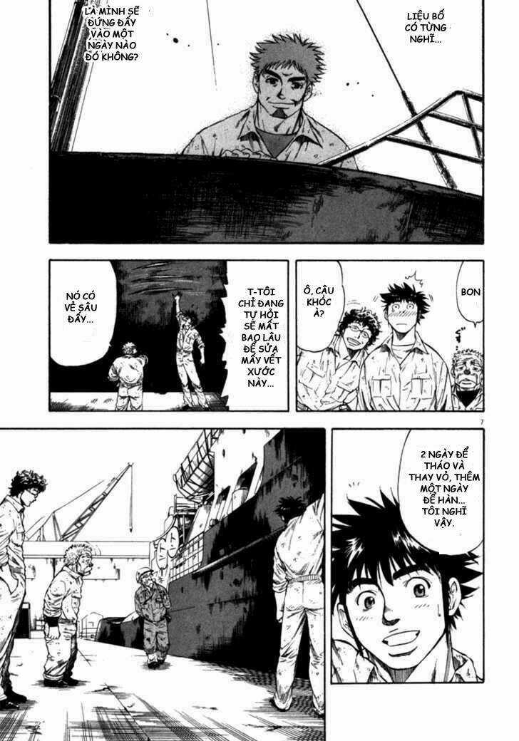 Waga Na Wa Umishi Chapter 54 trang 5