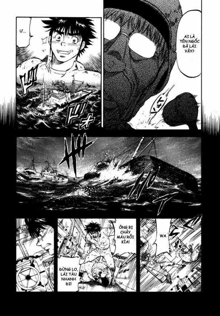 Waga Na Wa Umishi Chapter 54 trang 7