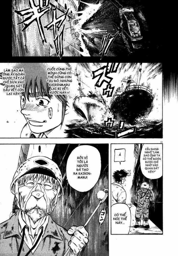 Waga Na Wa Umishi Chapter 54 trang 9