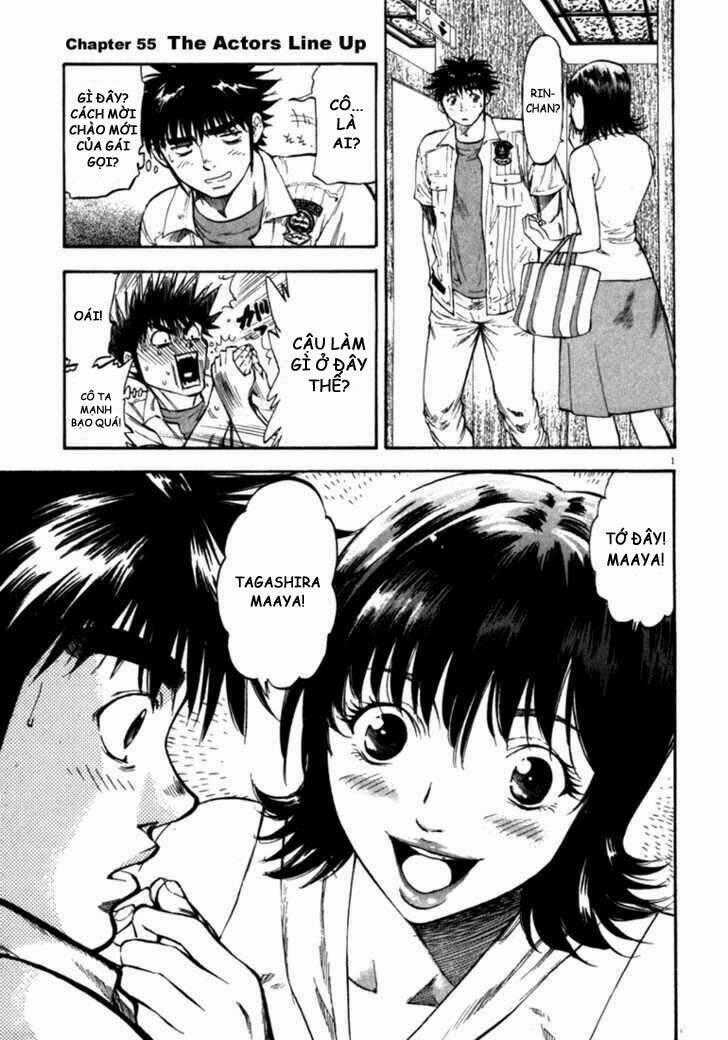 Waga Na Wa Umishi Chapter 55 trang 0