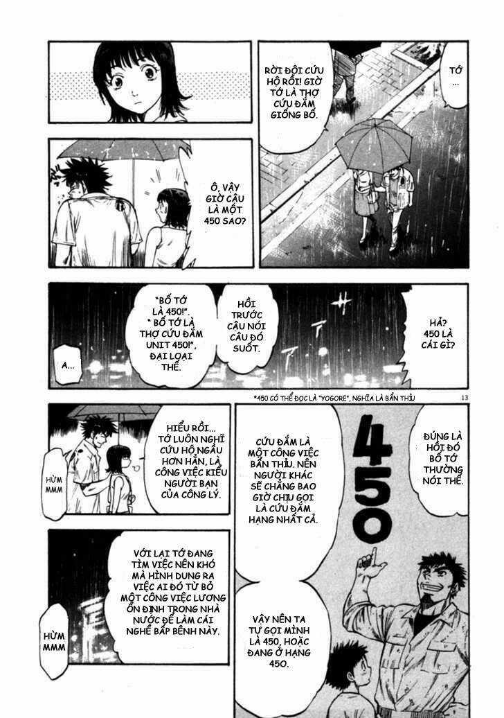 Waga Na Wa Umishi Chapter 55 trang 12