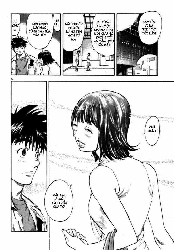 Waga Na Wa Umishi Chapter 55 trang 13