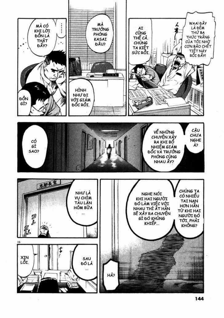 Waga Na Wa Umishi Chapter 55 trang 15