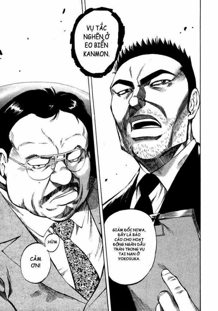 Waga Na Wa Umishi Chapter 55 trang 16