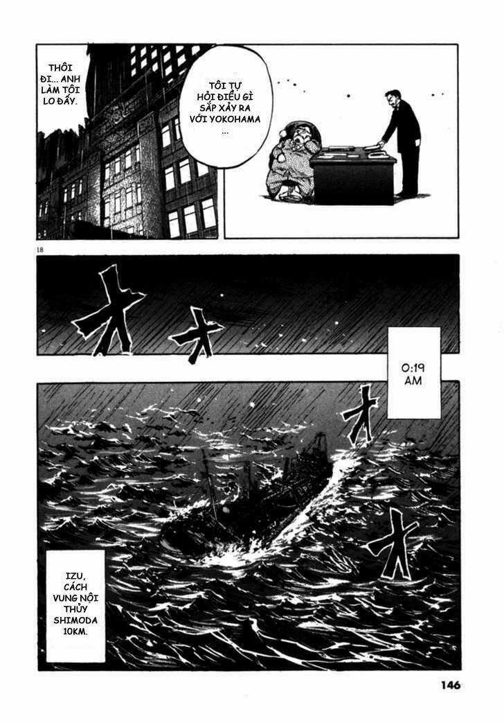 Waga Na Wa Umishi Chapter 55 trang 17