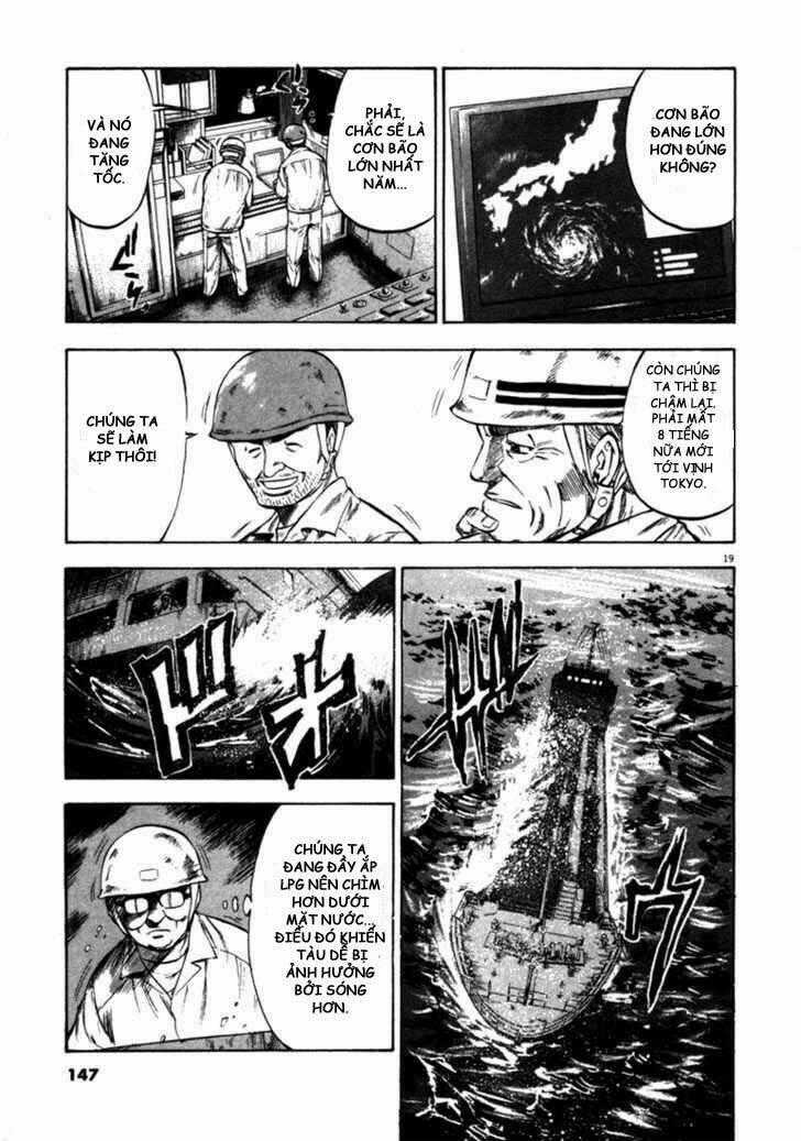 Waga Na Wa Umishi Chapter 55 trang 18