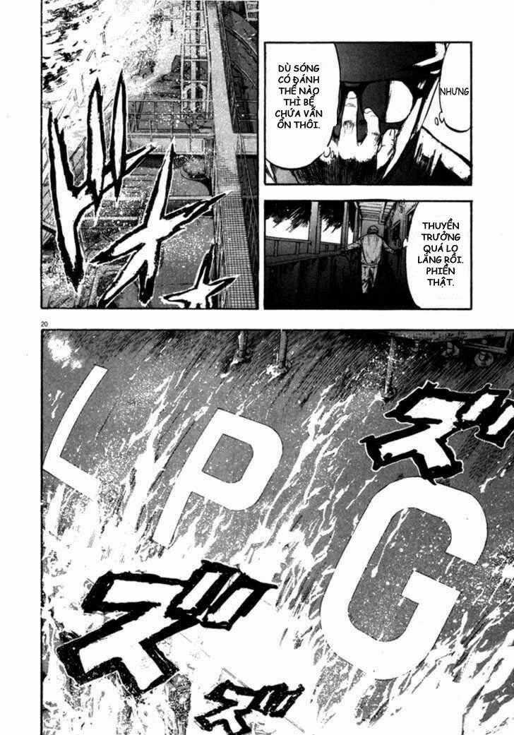 Waga Na Wa Umishi Chapter 55 trang 19