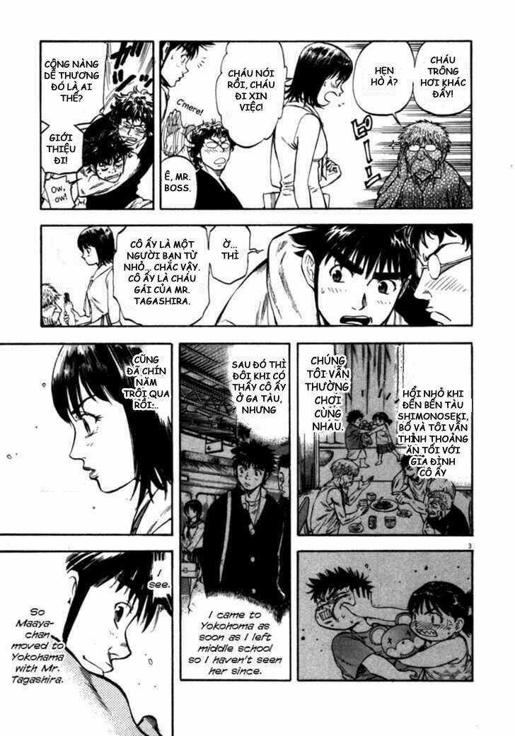 Waga Na Wa Umishi Chapter 55 trang 2