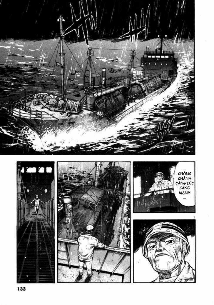 Waga Na Wa Umishi Chapter 55 trang 4