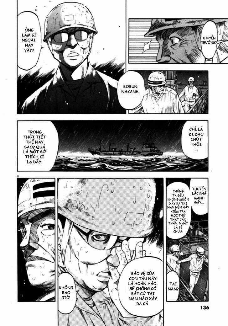 Waga Na Wa Umishi Chapter 55 trang 7