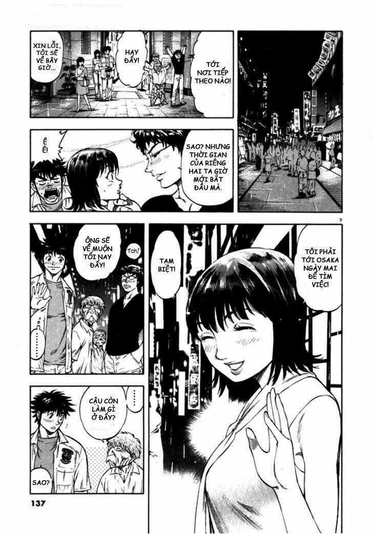 Waga Na Wa Umishi Chapter 55 trang 8