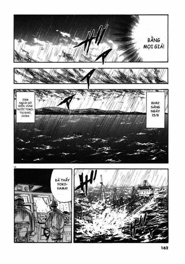 Waga Na Wa Umishi Chapter 56 trang 13
